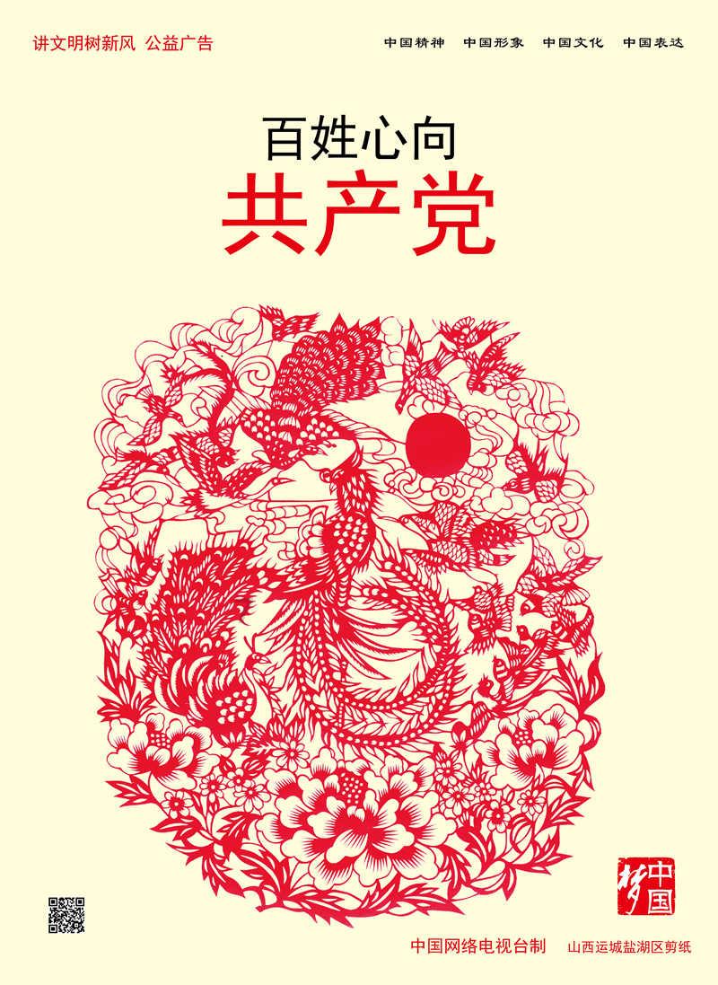 马克思佩恩3